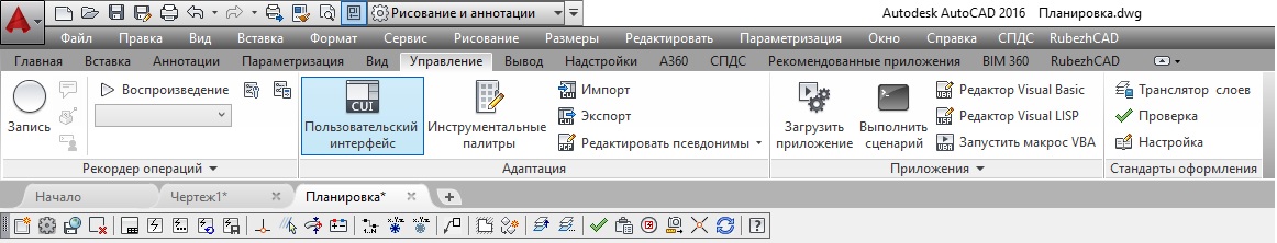 1-r_kad.jpg